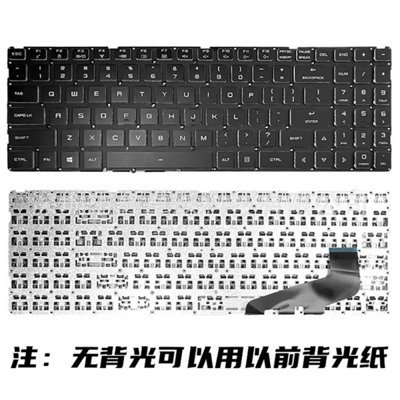 Sm+ For Mechrevo S1 PlusDragonP-760 5 Deep Sea Ghost Z2 Z3 AIR-S PRO Keyboard