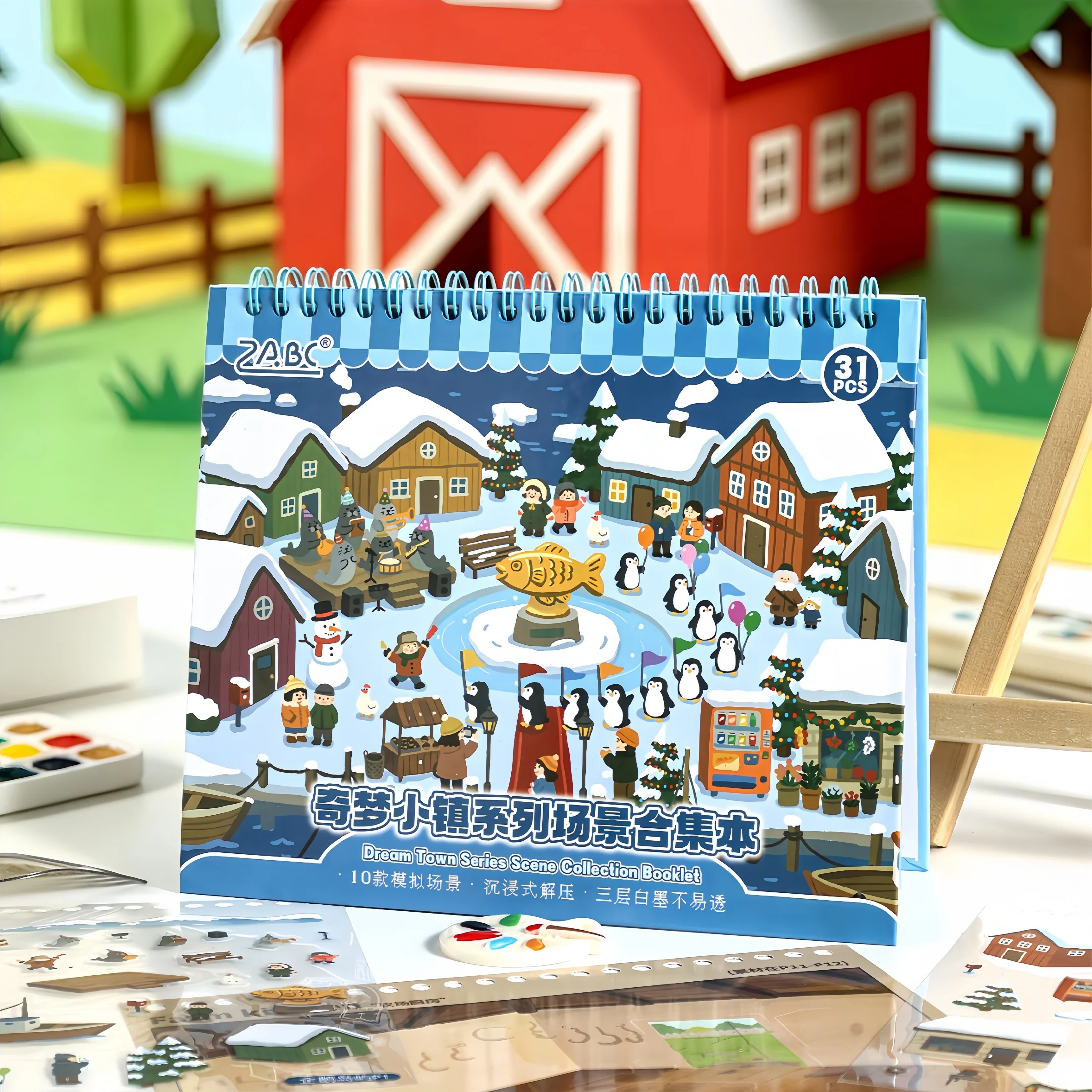Dream Town Scenery Sticker Book, Sticker Collection Book, Handmade Sticker Book, Stickers to Exercise Hands-On Skills, Immersive Sticker Book, Children's 3D Sticker Book, Quiet Book Gift