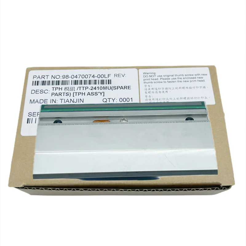 

Brand new original thermal print head for TSC TTP-2410MPro2410MUT MA240 printer