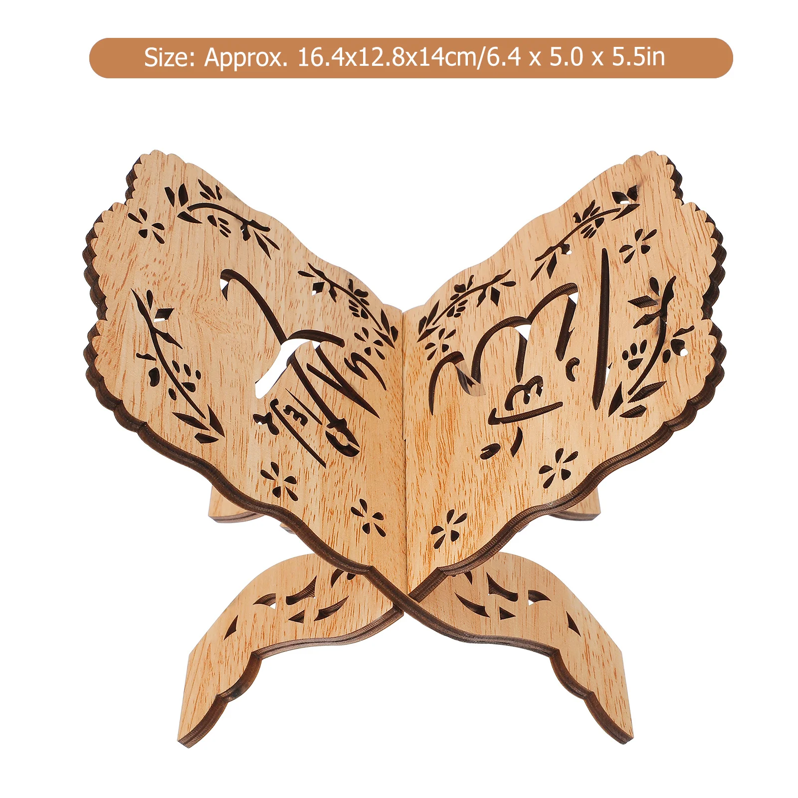 حامل كتب خشبي، منظم سطح المكتب قوي صديق للبيئة، تصميم زهرة مجوفة، حامل القرآن الكريم، تخزين ديكور المهرجانات