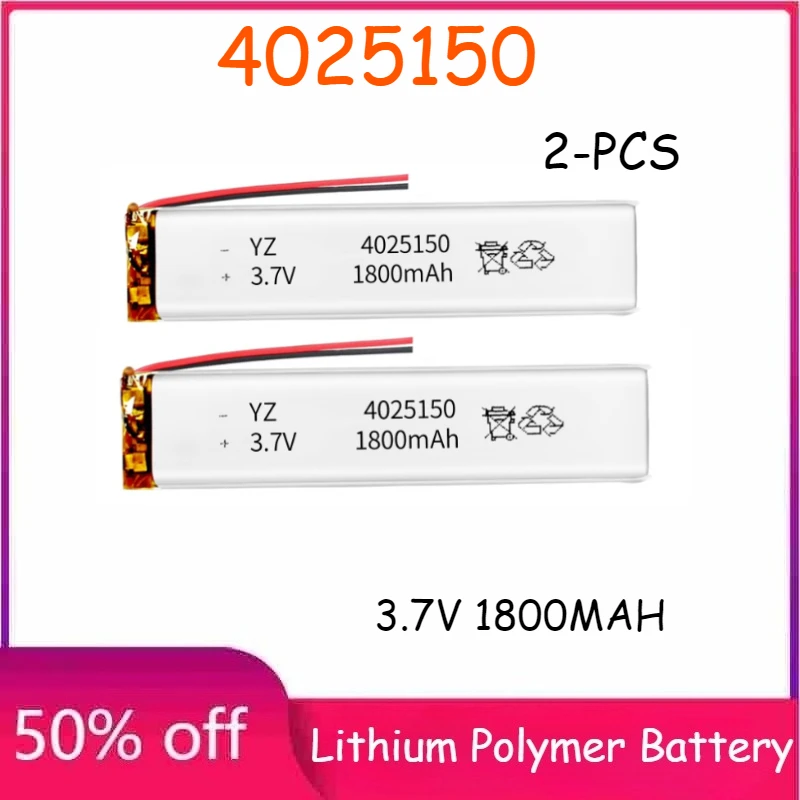 4025180 4025150 603090 Lithium Battery Li Cells for Wardrobe Light LED Sensor Light Rechargeable Battery