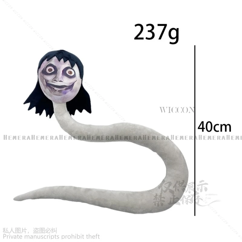 Anime Game The Classrooms Cosplay Tomie Snake Plush Soft Dolls Horror Game Cos Props Halloween Party Gifts  Female Ghost Snake