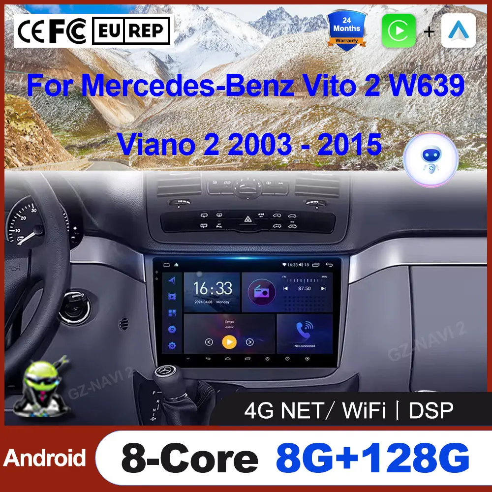 

Android 16 Auto Carplay Автомобильный радиоприемник Мультимедийный плеер для Mercedes-Benz Vito 2 W639 Viano 2 2003-2015 GPS-навигация 4G WIFI DSP