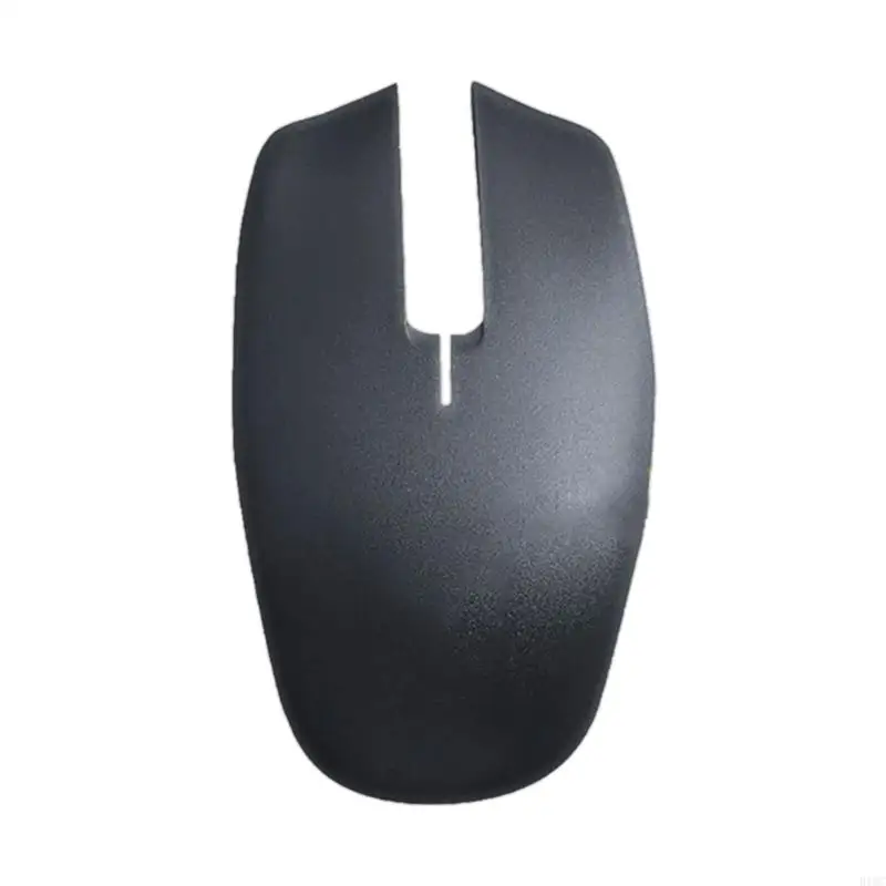 

Сменный чехол для мыши Mouse Up для игровой мыши Orochi V2, верхняя крышка