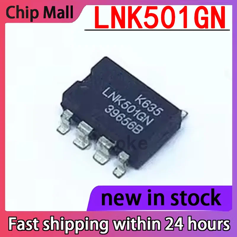 5PCSLNK501GN LNK501G Packaging SOP AC-DC Controller and Regulator
