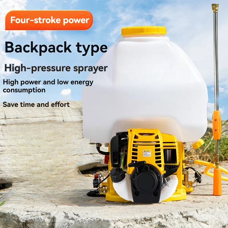 Nieuwe 4-takt Spray 20/25/30L Hogedruk Pesticide Spray Rugzak Agrarische Boomgaard Spray Agrarisch gereedschap