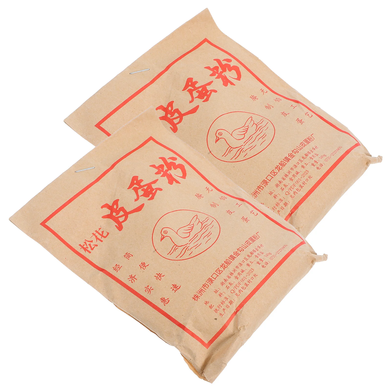 2 Torebki Songhua Chop Egg Powder Duck Preserved Recipe Century for Pickling