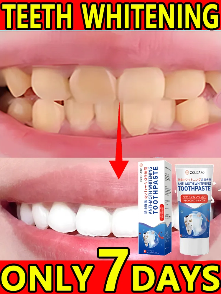 معجون أسنان لتبييض الأسنان 5D تبييض الأسنان نظافة الفم تنظيف معجون الأسنان معجون أسنان التنفس الطازج