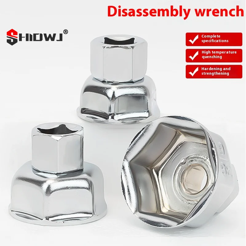 27/32/36mm Socket Wrench Auto Car Oil Filter Wrenches Socket Remover Tool For Most Car Models Oil Filter Caps