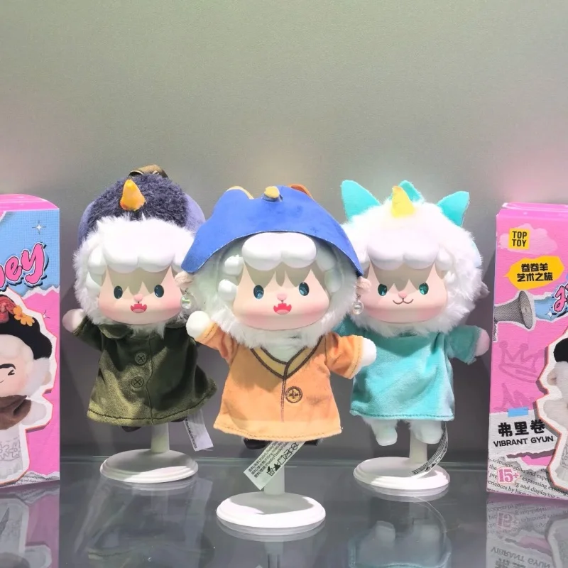 Nieuwe Echte Gyun Art Journey Serie Blind Box Animal Cartoon Rugzak Decor Meisje Mysterie Verrassing Anime Verjaardag Kerstcadeaus