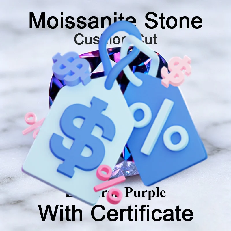Moissanite Stone Emperor Purple Color Cushion Cut Charms Gemstone for DIY Ring Necklace Earrings Main Materials with Certificate