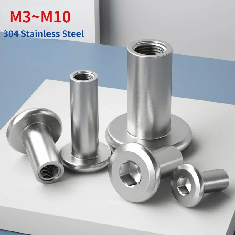 M3 M4 M5 M6 M8 M10 304 Stainless Steel Large Flat Hex Hexagon Socket Furniture Rivet Connector Insert Joint Sleeve Cap Nut