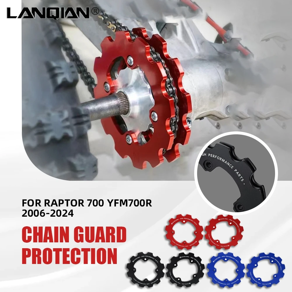 FOR Yamaha Raptor 700 700R Chain Guide Pulley Chain Stabilizer Chainring Protector Guard Cover chain guard YFM700R 2006-2022