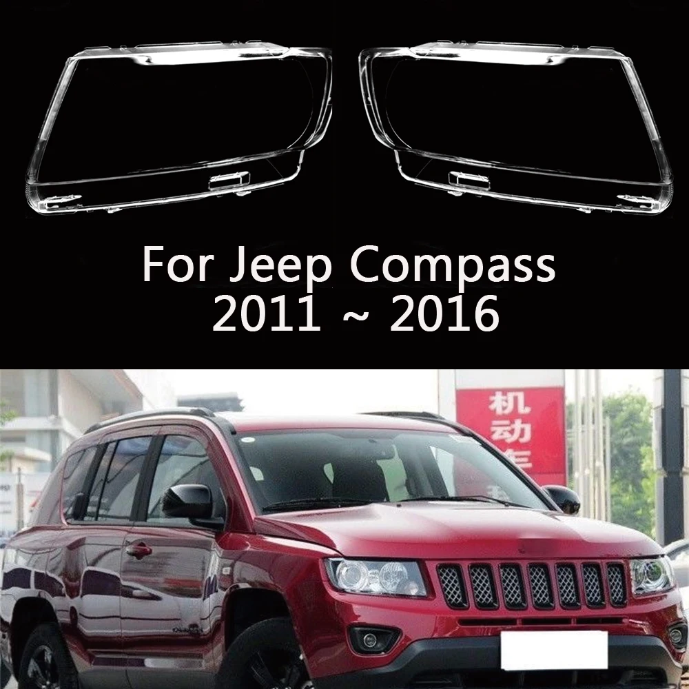 For Jeep Compass 2011 2012 2013 2014 2015 2016 front Car Headlight Cover Lens Shell Lampcover Lampshade Headlamp housing
