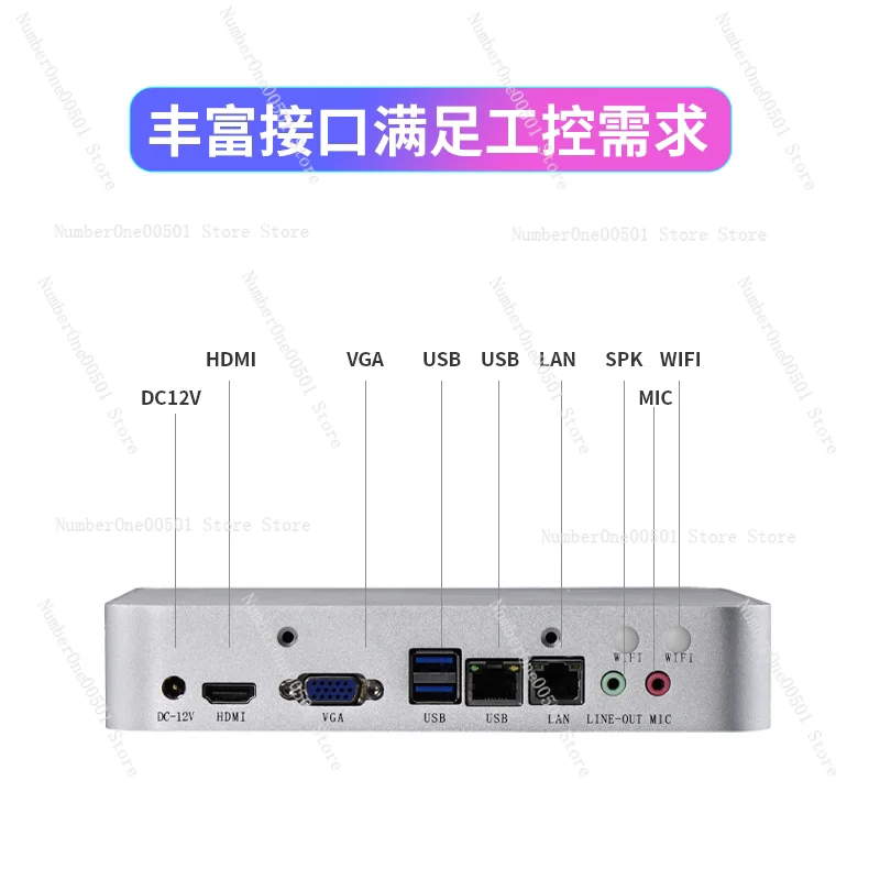 HD4001 ITX Mini End Point Machine Integrated 1037U/I3/I5/I7 CPU for Home Shadow Mini PC