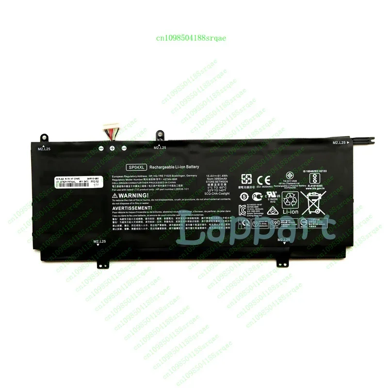 

New SP04XL Battery for HP Spectre X360 13-AP000 HSTNN-IB8R L28764-005"% Test"
