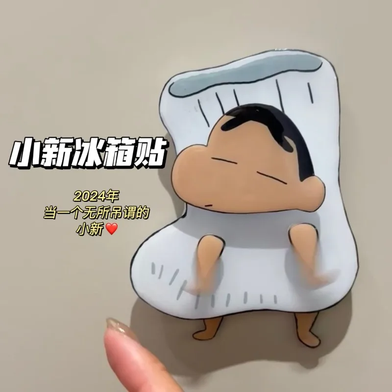 Popular anime Crayon Shin chan peripheral 3D refrigerator stickers Instagram creative magnetic stickers cartoon cute decorations