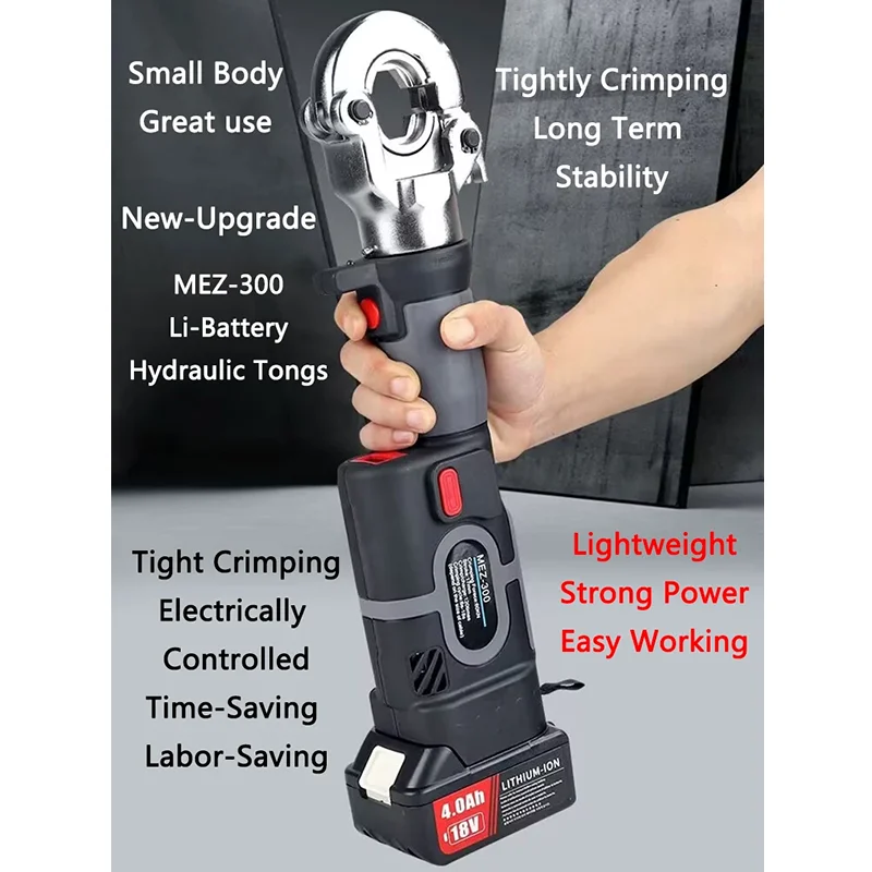 

Mini Charging Hydraulic Pliers MEZ-300 Digital display Electric Wire Crimping Pliers Small Portable Terminal Crimping Tools