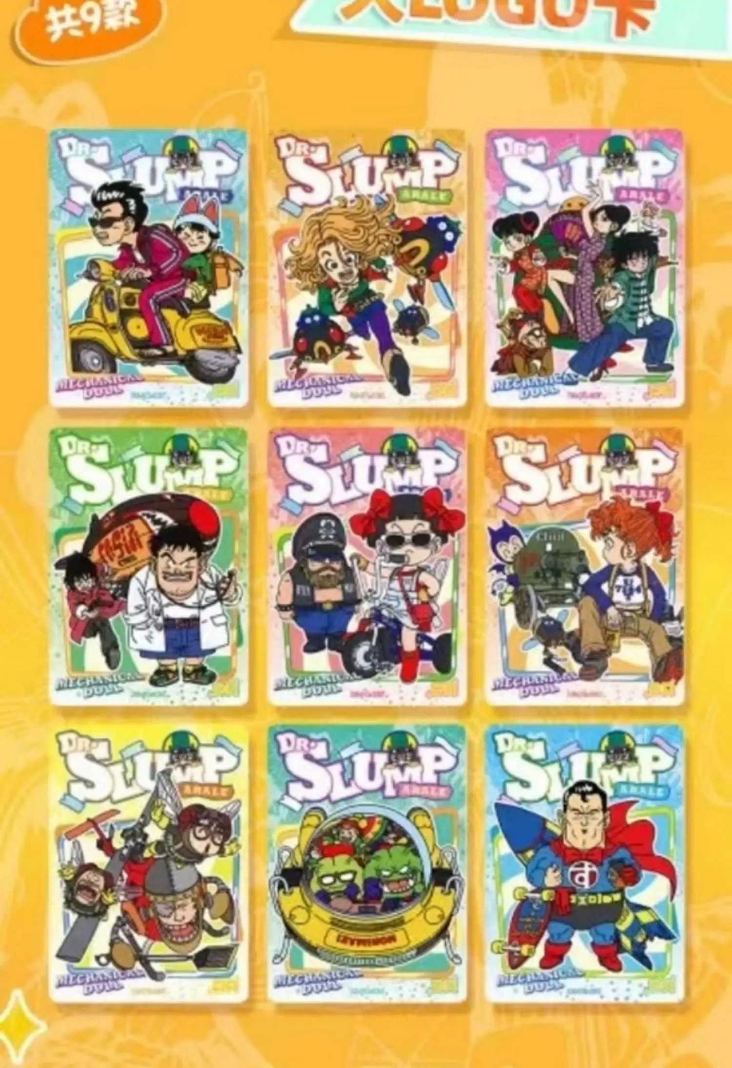 Arale Cards Akira Toriyama Self-portrait Anime Periphery Trading Collectible Card Toy Gift