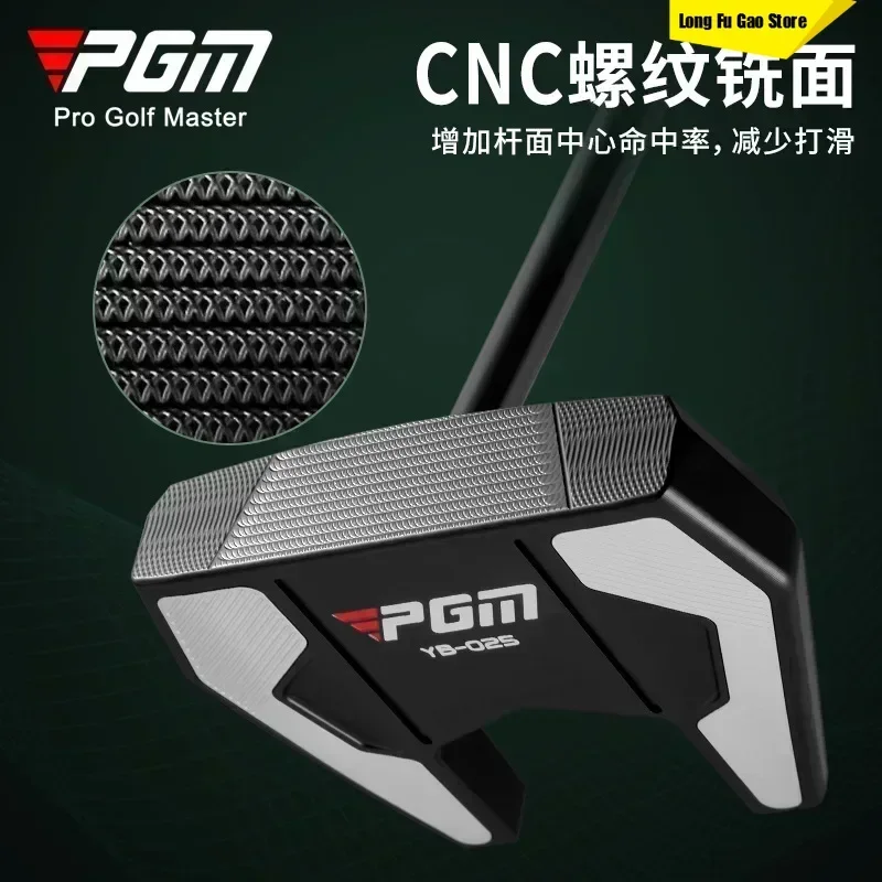 Advanced PGM Men Golf Putter Stand Up Clubs Stable Ultra Low Center Of Gravity Aviation Aluminum Head TUG053