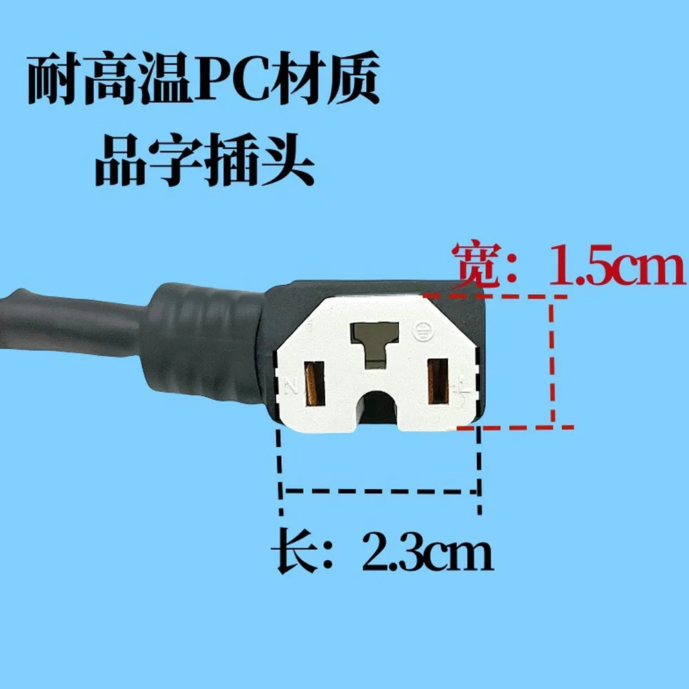 Electric Bicycle Charging Plug Socket Charger For 220V Motorcycle Universal E-bike Battery Connector Plug Tin Plated Copper Wire