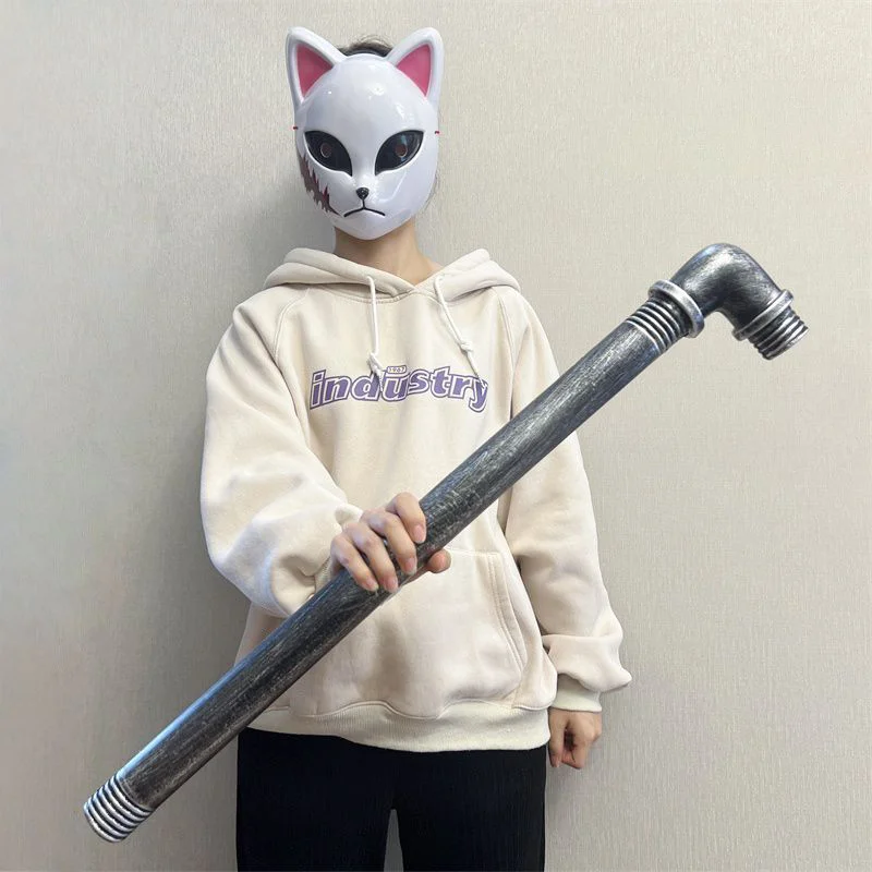 ゲームサイレントヒル F 水瀬ひなこコスプレ小道具 70 センチメートル PU ゴム水道管シミュレーション武器安全ハロウィンパーティーモデルツール