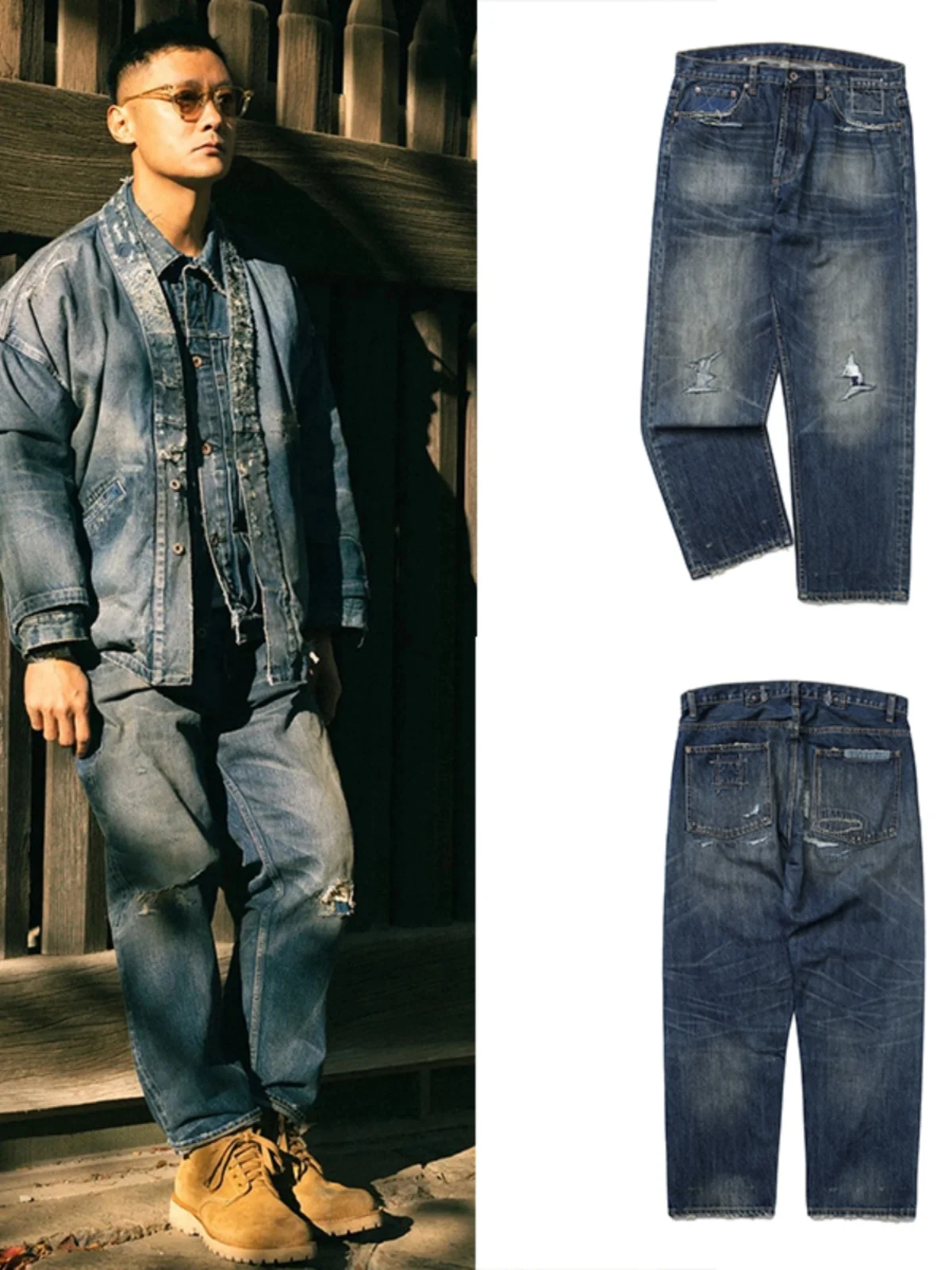 

MDNS Wu Wen Le 10th Anniversary Distressed Straight Leg Jeans Micro Cone Heavy Duty White Rice Denim Nine-Tenths Jeans