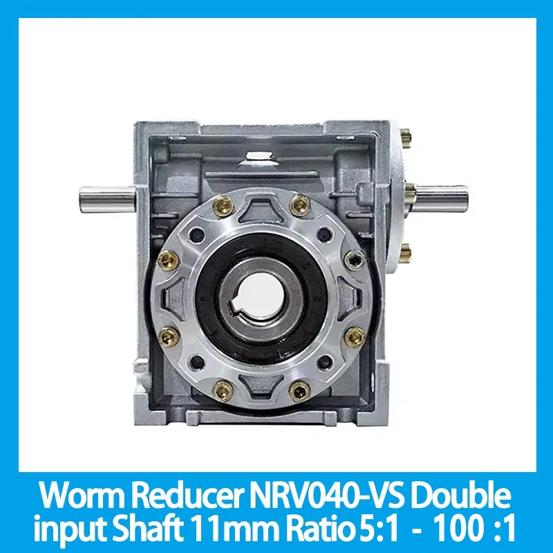 Worm Reducer NRV040-VS Double input Shaft 11mm Ratio 5:1 - 100 :1 90 degree Worm Gearbox Speed Reducer