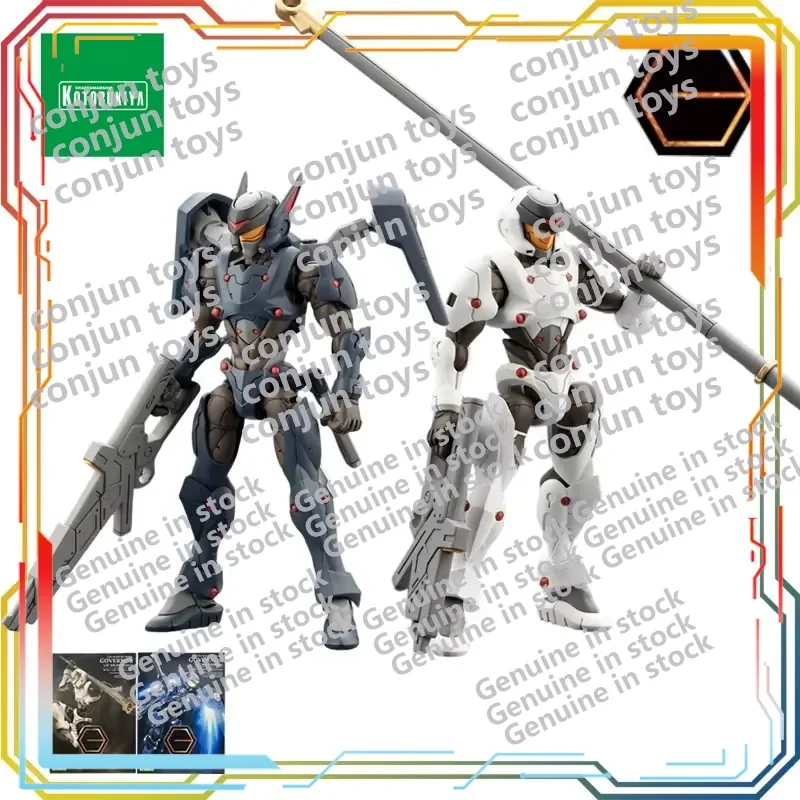 

KOTOBUKIYA LAT SOLID PRIME Hexagonal Teeth Machine Model Kit Authentic Handmade Collectible Decoration Gift