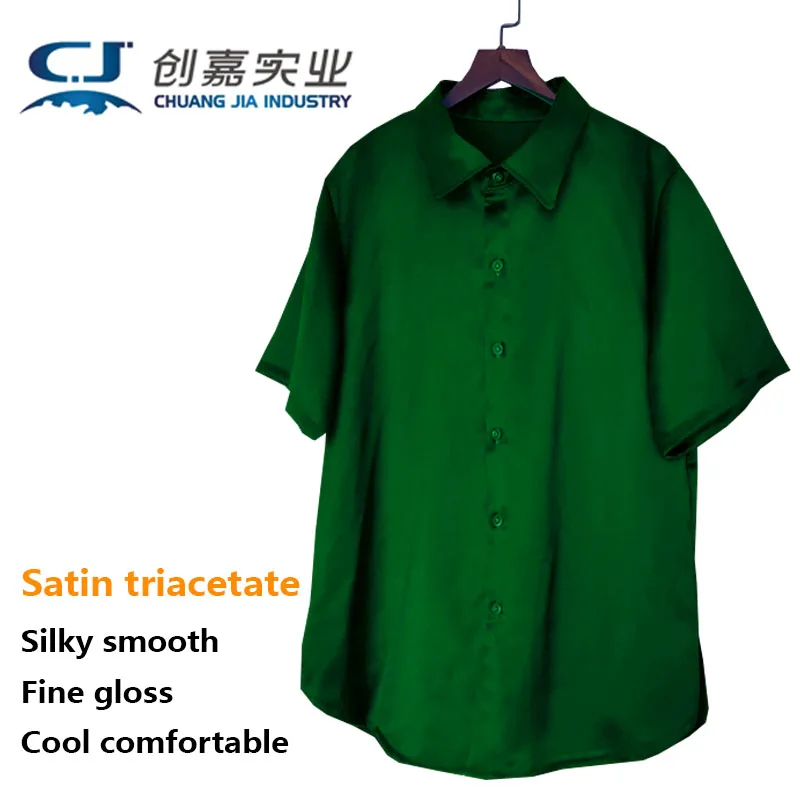 

Satin Triacetate Spring and Summer Men's Short Sleeve Shirt Simple Casual Comfortable Top Hanging Light Sensitive Smooth Clothes