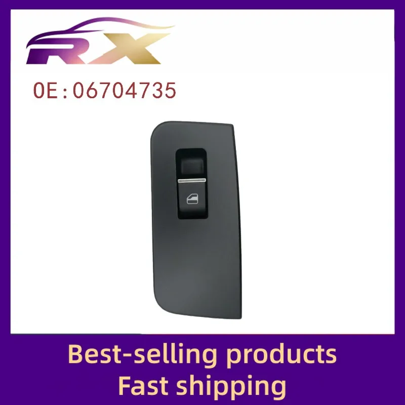 06704735 Adapted to Geely New Emgrand rear right direction electric window control assembly glass lifter switch