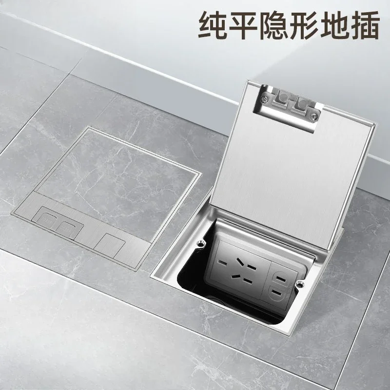 Stainless steel marble flat invisible hidden embedded, fully flat floor socket conventional