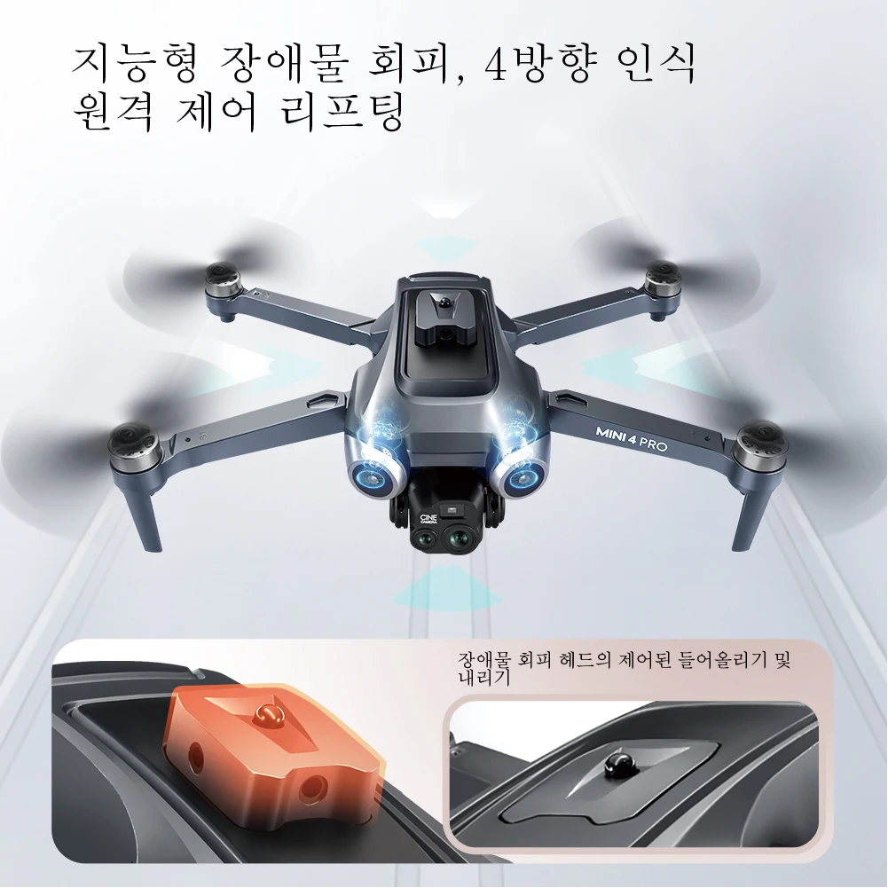 Xiaomi-Drone professionnel Vfemale Mini 4 Pro Max, caméras HD pour touristes, flux optique, évitement de positionnement, WIFI, UAV, GPS,