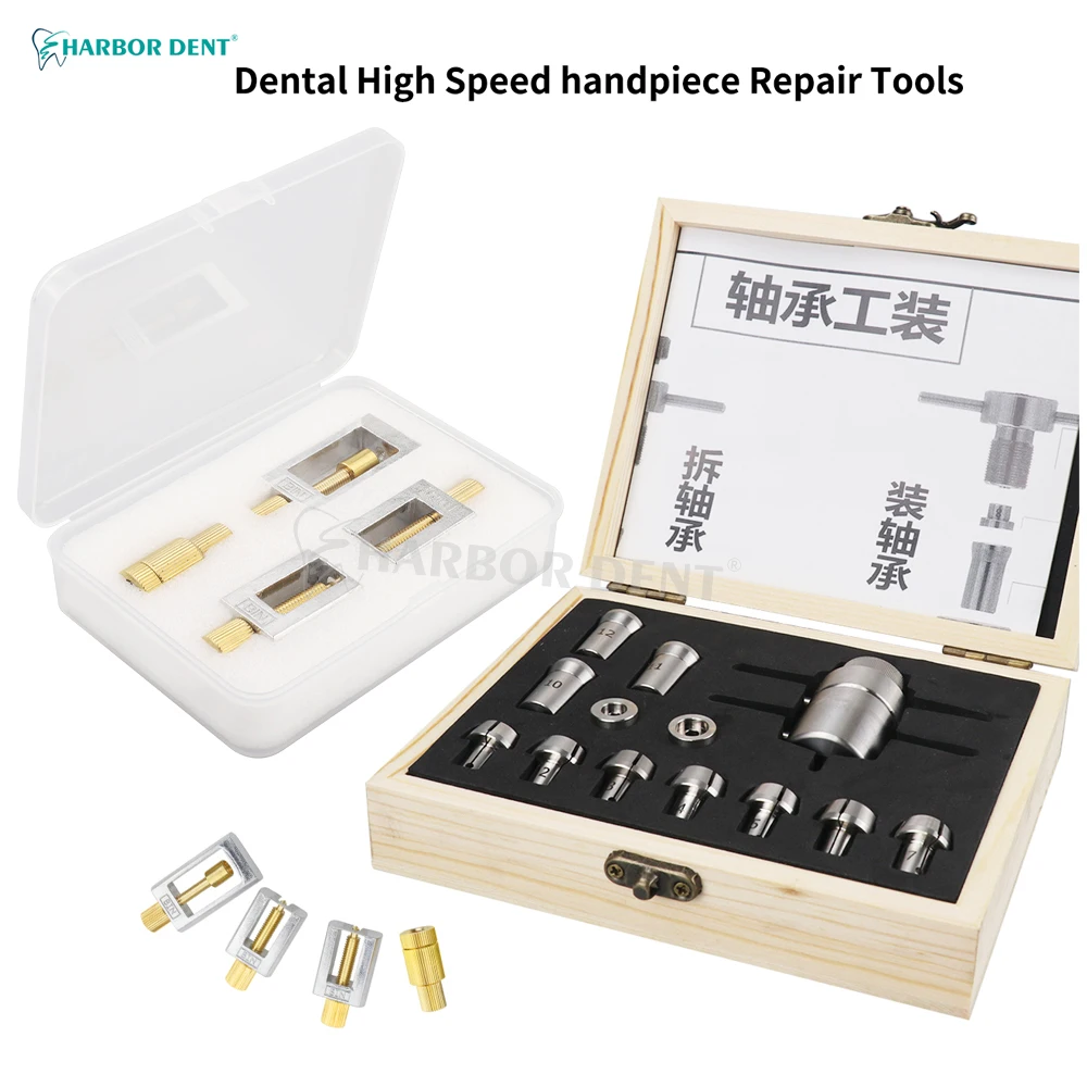 High Speed Dental Handpieces Repair Tools Bearings Cartridge Turbine Repair Tool Set Air Turbine Dentist Equipment