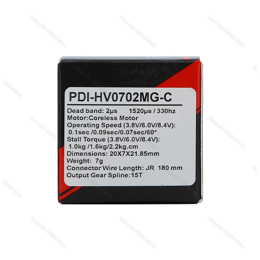 JX PDI-HV0702MG-C 7g Digital RC Servo-7mm رقيقة الملف الشخصي كامل CNC ميتال جير ل RC ثابت الجناح/FPV الطائرة بدون طيار/نموذج طائرة هليكوبتر