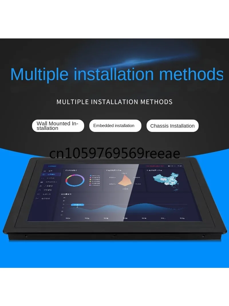 7-Inch/8.4-Inch/12-Inch/15-Inch/17-Inch/19-Inch/21.5-Inch/Embedded Industrial Display All-in-One Machine