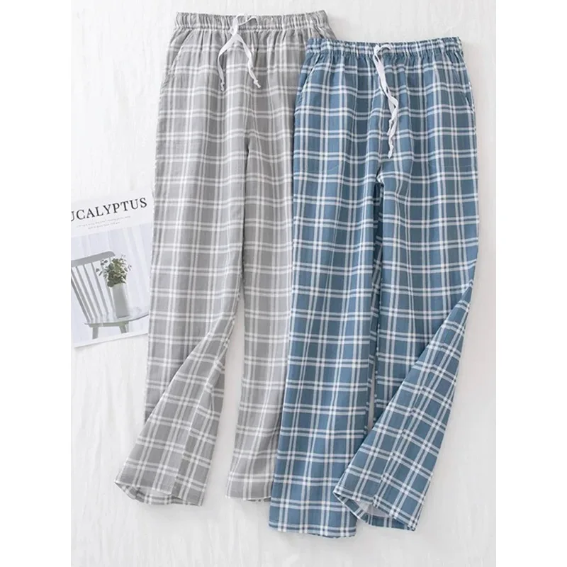 

Men's Pajama Pants Spring and Autumn Thin Trousers Casual Summer Large Size Loose Home Pants Can Be Worn Outside