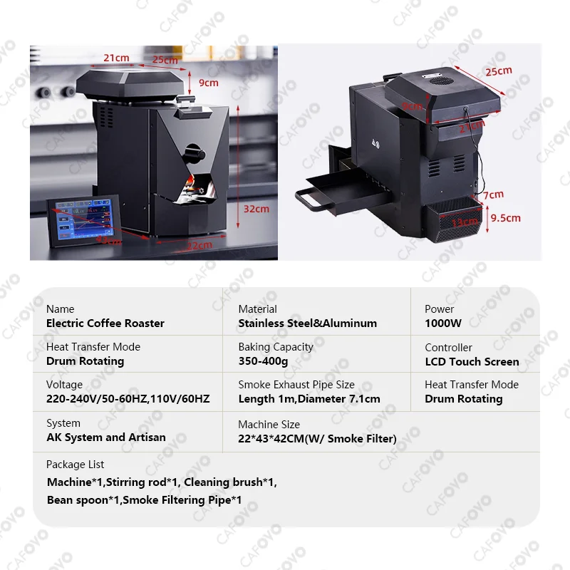 CAFOVO RE-2 Electric Coffee Roaster 500g Capacity with Artisan Software Dual Temperature Monitoring Commercial Home Roasting