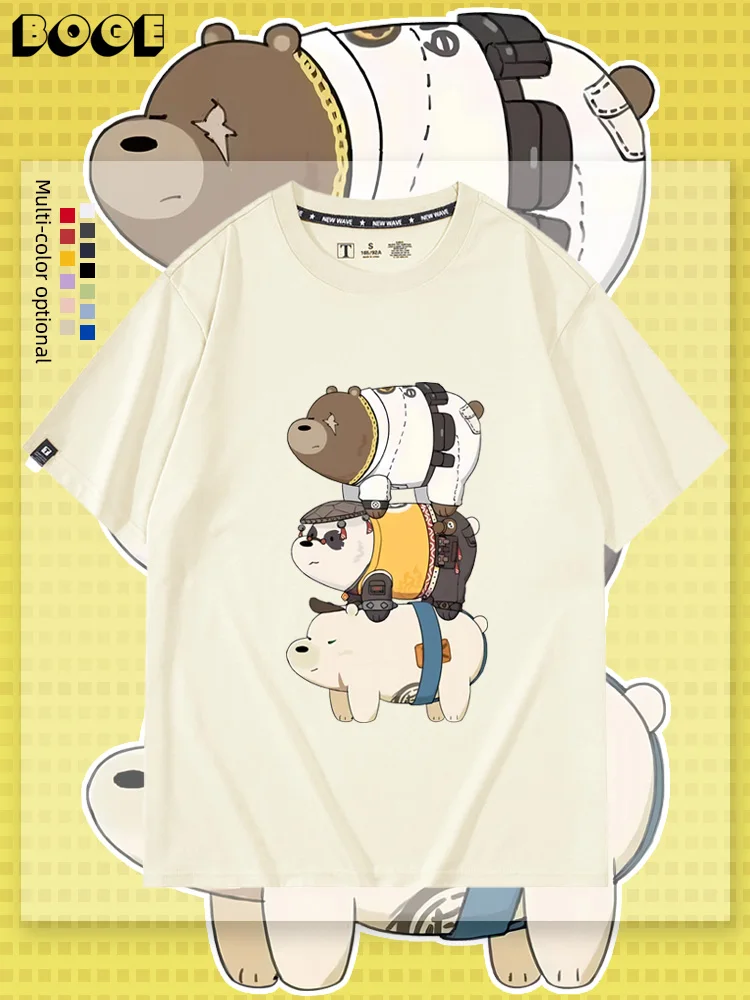 

Футболка свободного кроя из чистого хлопка, коллаборационный проект Gng, футболка Naked Bears, повседневная универсальная летняя одежда