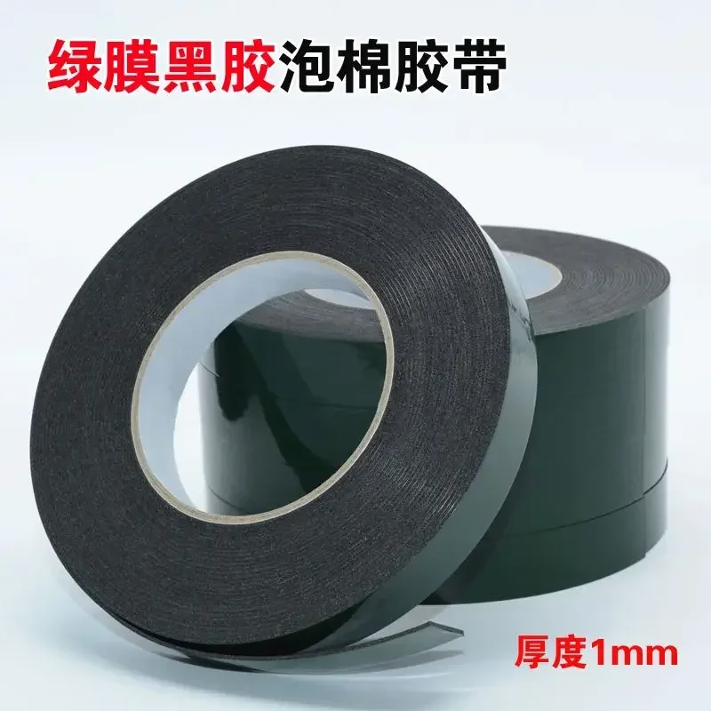 10m Double Sided Tape Strong Adhesive Black Foam Tape for Cell Phone Repair Gasket Screen PCB Dust Proof (1mm Thick)