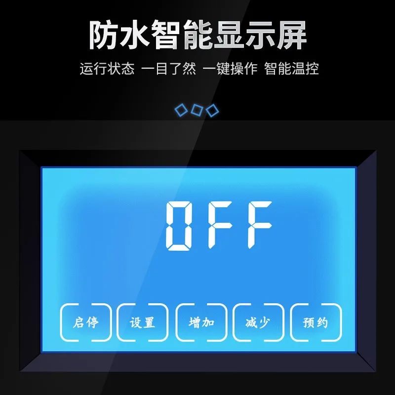 Commercial fully automatic large-scale hot pot shop scale ice cube ice machine