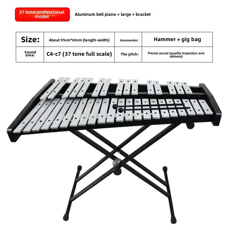 Глокеншпиль из красного дерева Marimba с 37 тонами, профессиональный музыкальный ударный инструмент Orff, аксессуары для выступлений из стального лютня