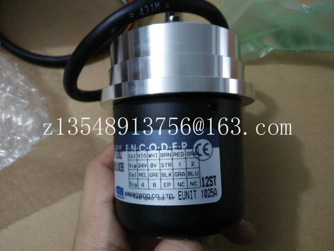 new RAA-001207-2102 encoder, EUNIT1025A