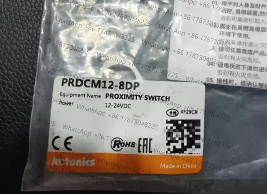 PRDCM12-8DP  8DN AUTONICS   Original Inductive Proximity Switch 8mm Sensing PNP NO  12-24 VDC