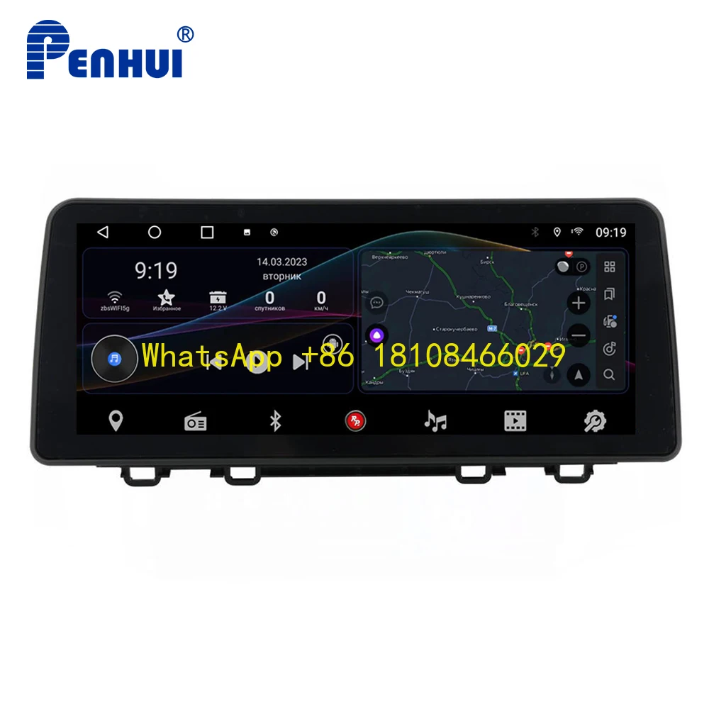 

Penhui Hi-Fi 12.3 Inch Car DVD for Honda CRV 2017-2021 DSP Multimedia Player Android 10.0 CarPlay 2 Din