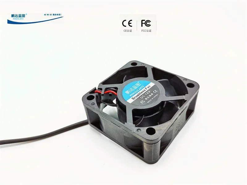 Pa العلامة التجارية-مخطط 5020 حجم هواء كبير 5 سنتيمتر محمل هيدروليكي 12 فولت 0.13A تيار مستمر هيكل مروحة التبريد 50*50*20 مللي متر