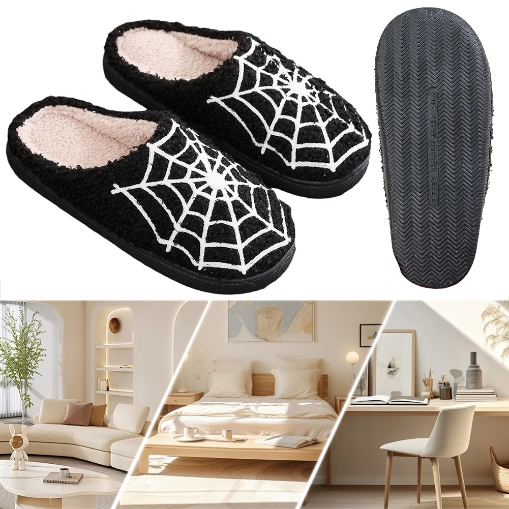 Zapatillas de felpa de telaraña de Halloween, zapatos cálidos sin cordones para casa, cómodas zapatillas suaves de telaraña para dormitorio interior y exterior