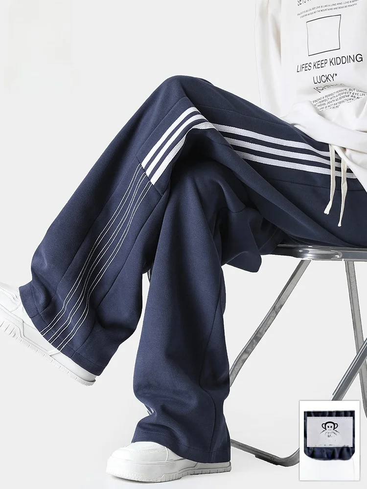 

PaulFrank Men's Loose Wide Leg Casual Pants American Stripe Straight Tube Sports Loose Fit Autumn Faionable Cotton Blend