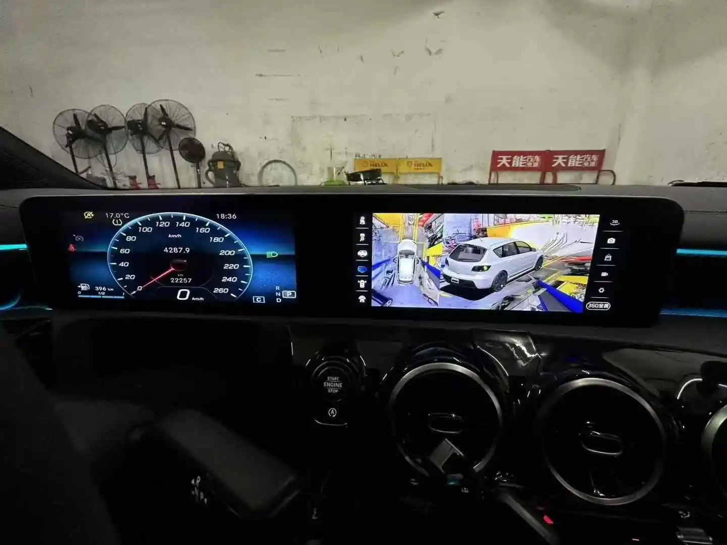 For Mercedes-Benz W213 E300 E200 Central Control Large Screen Dual Digital Cluster Panel LED Instrument Speedometer LCD Display