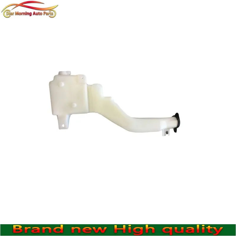 BT4Z17618A 7T4317B613AG Brand New A covered windshield washer reservoir  for Ford Edge 2007-2014